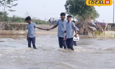 கனமழையால் மூழ்கிய தரைப்பாலம்