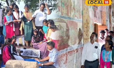 படியெடுக்கும் பயிற்சி - ஆர்வத்துடன் கற்றுக்கொண்ட கல்லூரி மாணவர்கள்..