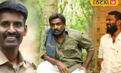 விடுதலை பாகம் இரண்டு 