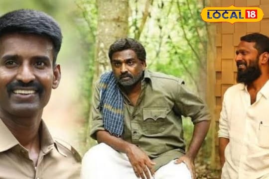விடுதலை பாகம் இரண்டு