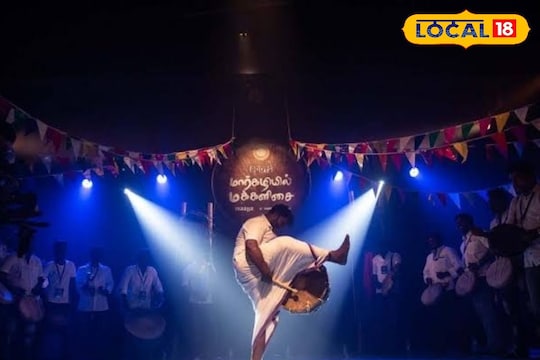 மார்கழியில் மக்களிசை 2024