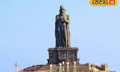 புதுக்கோட்டை மாவட்டத்தில் பேச்சுப் போட்டி 