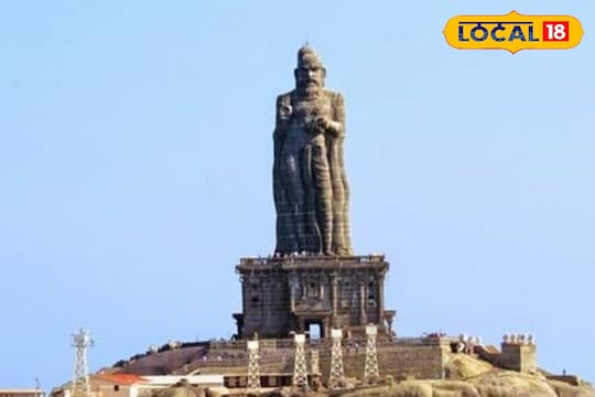 புதுக்கோட்டை மாவட்டத்தில் பேச்சுப் போட்டி 