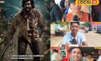 விடுதலை 2-ம் பாகம் ரசிகர்கள் கருத்து 