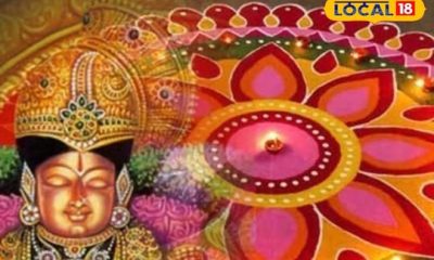 மார்கழி மாத வழிபாடு 