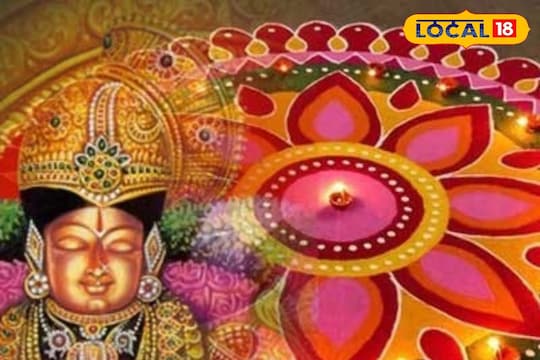 மார்கழி மாத வழிபாடு
