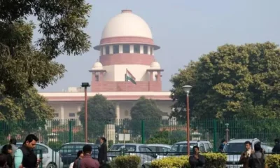 supreme court