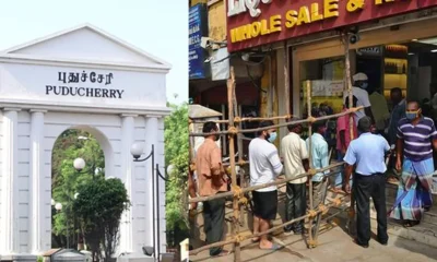 puducherry police order to close cuddalore border liquor shops Tamil News