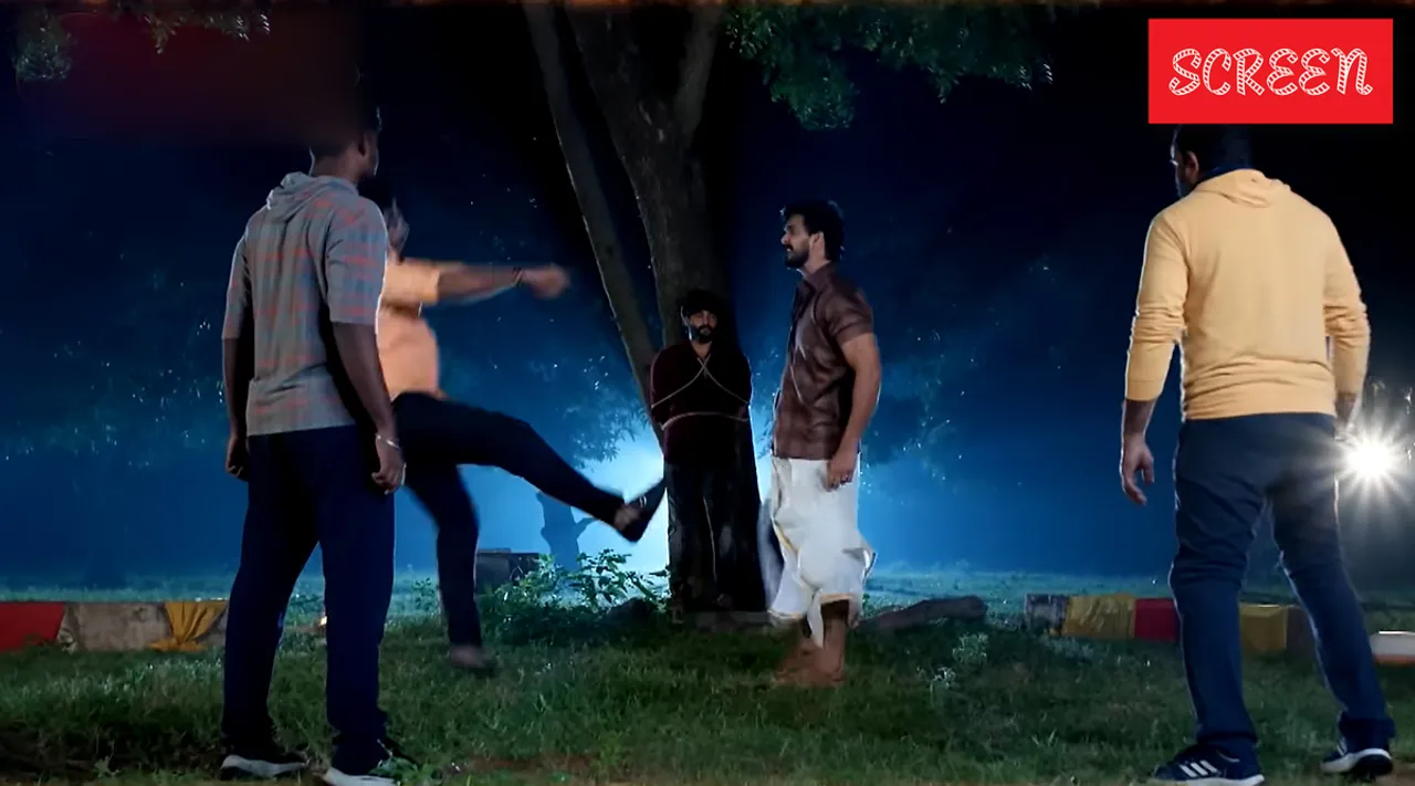 Veera Serial AAvi