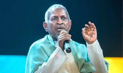 ஸ்ரீவில்லிபுத்தூர் ஆண்டாள் கோயிலில் நடக்காததை நடந்ததாக பரப்புவதா? - இசையமைப்பாளர் இளையராஜா ஆதங்கம்