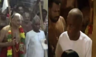 ஆண்டாள் கோயிலில் இளையராஜாவிற்கு நடந்தது என்ன? கோவில் நிர்வாகம் விளக்கம்