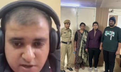 ஐ.டி. ஊழியர் தற்கொலை செய்து கொண்ட விவகாரம்… மனைவி, மாமியார் உள்பட 3 பேர் அரியானாவில் கைது…