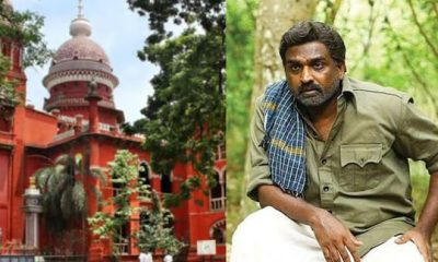 விடுதலை 2 படத்தை சட்டவிரோதமாக இணையதளங்களில் வெளியிடுவதற்கு தடை… சென்னை உயர் நீதிமன்றம் உத்தரவு