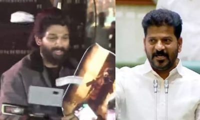 "பெண் உயிரிழந்தது அறிந்தும் அவர் படம் பார்த்துக் கொண்டிருந்தார்" – அல்லு அர்ஜுன் கடுமையாக சாடிய முதல்வர் ரேவந்த் ரெட்டி