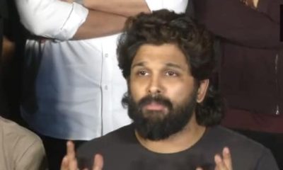 ‘என் நற்பெயருக்கு களங்கம் ஏற்படுத்த முயற்சி நடந்துள்ளது’ – அல்லு அர்ஜுன் பரபரப்பு குற்றச்சாட்டு