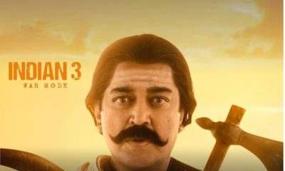 இந்தியன் 3