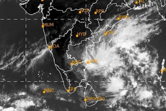 Rain Alert | வலுவடைந்தது காற்றழுத்த தாழ்வுப்பகுதி - தமிழகத்தில் எங்கெல்லாம் மழைக்கு வாய்ப்பு?