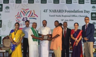 ஈஷாவின் வழிகாட்டுதலில் இயங்கும் FPO-வுக்கு சிஐஐ தேசிய விருது... கடந்த 6 மாதத்தில் 5 விருதுகளை பெற்று அசத்தல்!