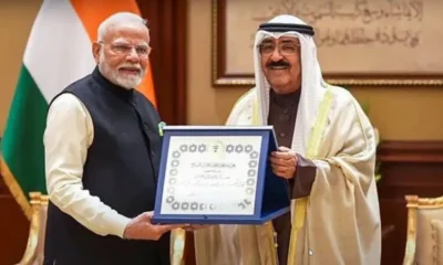Modi Kuwait 1