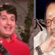 MGR Vaali