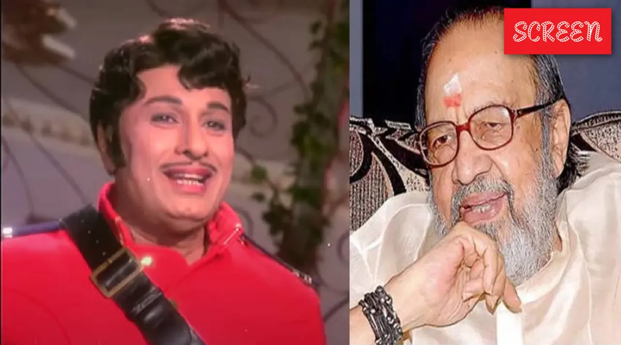 MGR Vaali