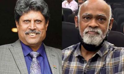 “வினோத் காம்ப்ளிக்கு உதவுகிறோம்... ஆனால் ஒரு கண்டீஷன்...” - 1983 இந்திய அணி வெளியிட்ட அறிவிப்பு