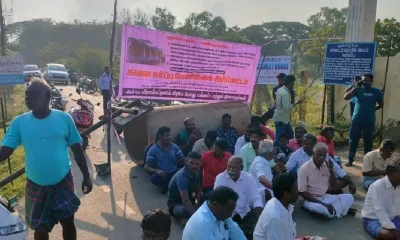 Pondy protest