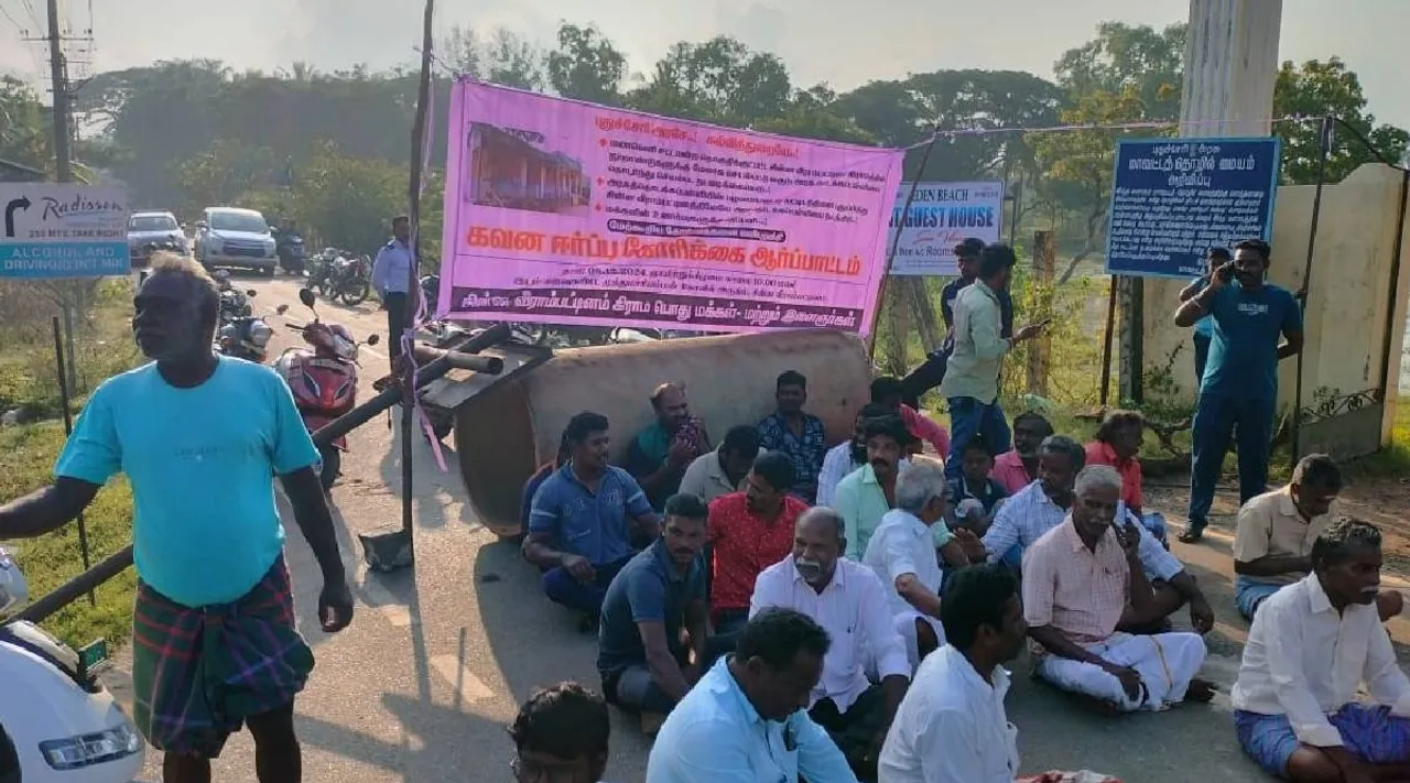 Pondy protest