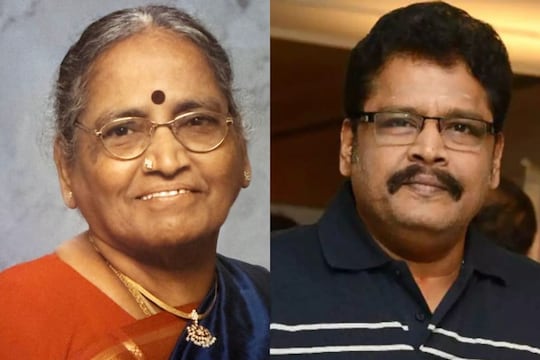 இயக்குநர் கே.எஸ்.ரவிக்குமார் தாயார் ருக்மணி அம்மாள் காலமானார்!