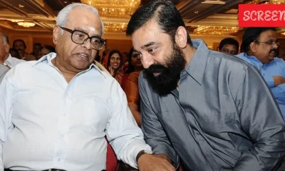 Kamal Haasan KB
