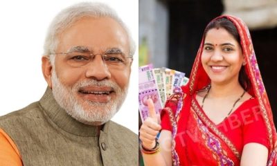 எல்ஐசி பீமா சகி யோஜனா: தகுதி, உதவித்தொகை மற்றும் அப்ளிகேஷன் விவரங்கள்...!