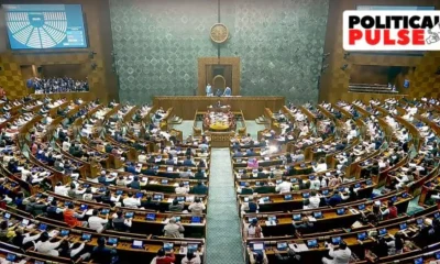 pp parliament