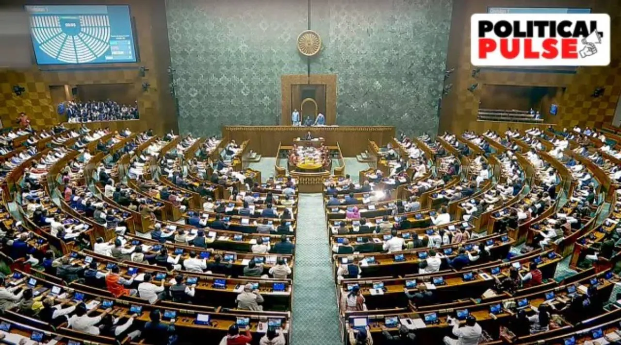 pp parliament