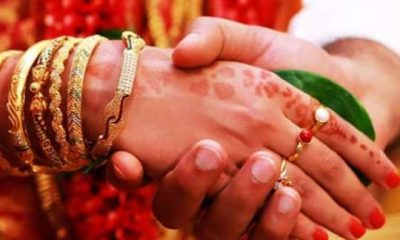 வெளி ஆட்களை திருமணம் செய்யக்கூடாது..! கிராம பஞ்சாயத்தில் நிறைவேற்றப்பட்ட வினோத தீர்மானம்