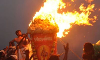 கோவை வெள்ளியங்கிரி மலையில் கார்த்திகை மகாதீபம்.. உயர்நீதிமன்றம் அனுமதி