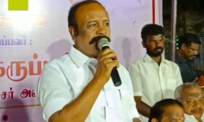 சிறு வணிகர்களுக்கு ரூ.10,000 முதல் 1 லட்சம் ரூபாய் வரை கடன் - அமைச்சர் பெரியகருப்பன் வெளியிட்ட அறிவிப்பு