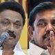 “அதிமுக துரோகத்துக்கு நாடாளுமன்ற ஆவணங்களே சாட்சி” - முதல்வர் மு.க.ஸ்டாலின்