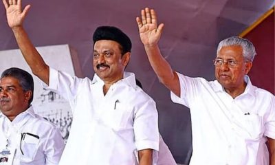 வைக்கம் நூற்றாண்டு நிறைவு விழா; கேரளா செல்லும் முதல்வர் மு.க.ஸ்டாலின்