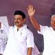 வைக்கம் நூற்றாண்டு நிறைவு விழா; கேரளா செல்லும் முதல்வர் மு.க.ஸ்டாலின்