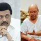 “ராமச்சந்திரன் மறைந்த செய்தியறிந்து மிகுந்த துயருற்றேன்” - முதலமைச்சர் மு.க.ஸ்டாலின்