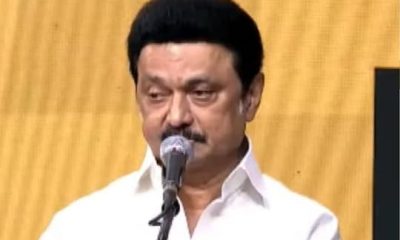 “ஒரு குகேஷின் வெற்றி லட்சக்கணக்கான குகேஷ்களை உருவாக்க வேண்டும்” - முதல்வர் மு.க.ஸ்டாலின்