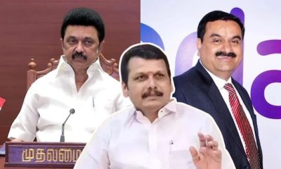 “முதலமைச்சர் - அதானி சந்திப்பு : பொய் தகவல்களை பரப்புவோர் மீது நடவடிக்கை” - செந்தில் பாலாஜி