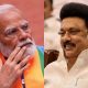 விஸ்வகர்மா யோஜனா திட்டத்தின் காப்பியா கலைஞர் கைவினைத் திட்டம்? - இரண்டிற்கும் என்ன வேறுபாடு?