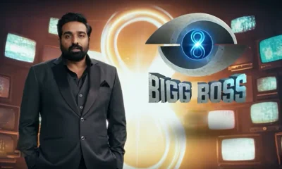 Biggboss Vijay Sethupath