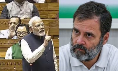 அரசியல் சட்டத்தை காங்கிரஸ் கட்சி தொடர்ந்து வேட்டையாடியது - பிரதமர் மோடி குற்றச்சாட்டு