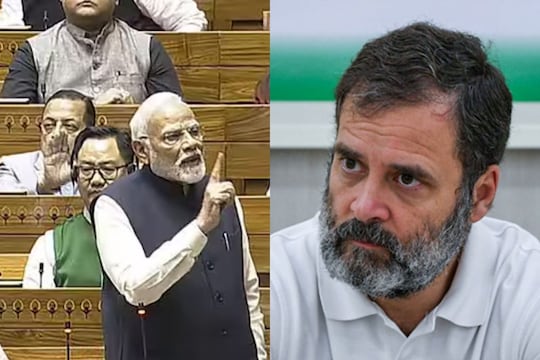 அரசியல் சட்டத்தை காங்கிரஸ் கட்சி தொடர்ந்து வேட்டையாடியது - பிரதமர் மோடி குற்றச்சாட்டு