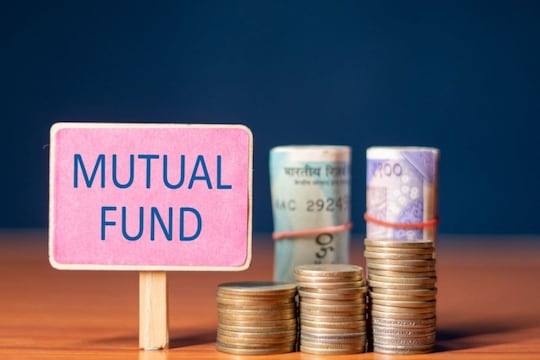 Mutual Funds | மியூச்சுவல் ஃபண்டுகளால் ஏற்படும் நன்மைகளும் கவனிக்க வேண்டிய அபாயங்களும்!