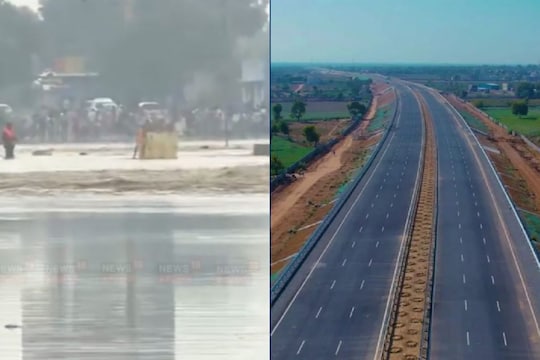 சென்னை - திருச்சி தேசிய நெடுஞ்சாலை கனமழையால் துண்டிப்பு.. மாற்றுவழி இதோ
