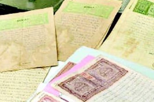 சொத்து பத்திரங்கள் காணாமல் போய்விட்டதா? பதற்றமடையாமல் அடுத்து நீங்கள் செய்ய வேண்டியது இதுதான்….