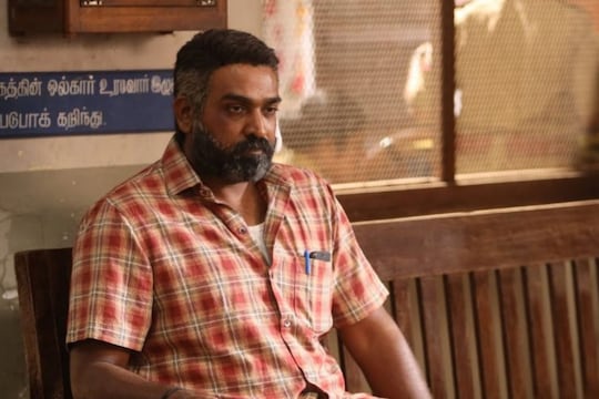 சீனாவைத் தொடர்ந்து ஜப்பானிலும் வெளியாகும் மகாராஜா… விரைவில் ரிலீஸ் தேதி அறிவிப்பு..